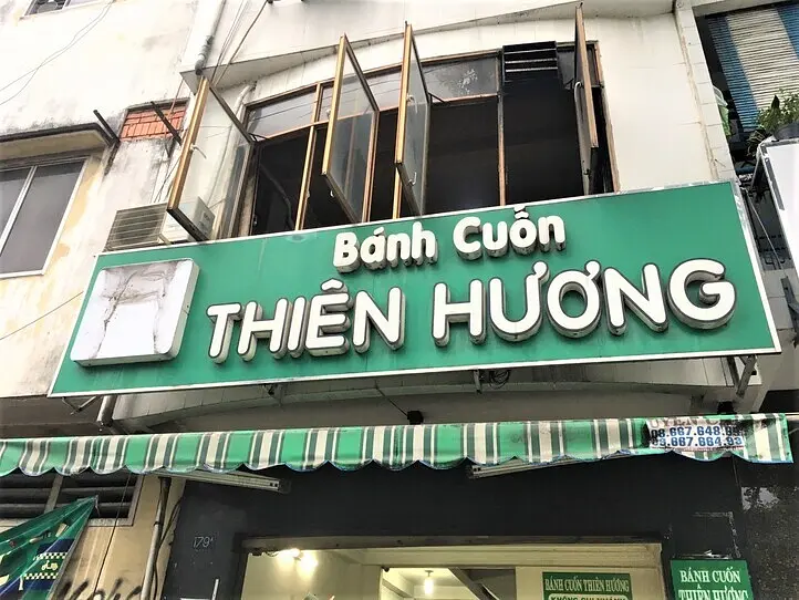 ちょっとマイナーなベトナム料理を食べてみよう