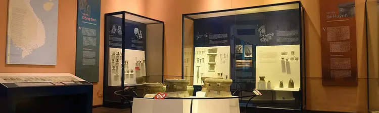  ホーチミン市歴史博物館