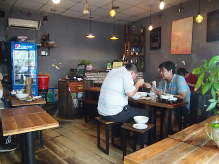 ブンボーフエ・スア