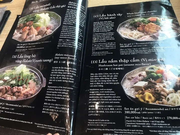 出汁の香りでほっとする和食を楽しもう〜久原（KUBARA）〜
