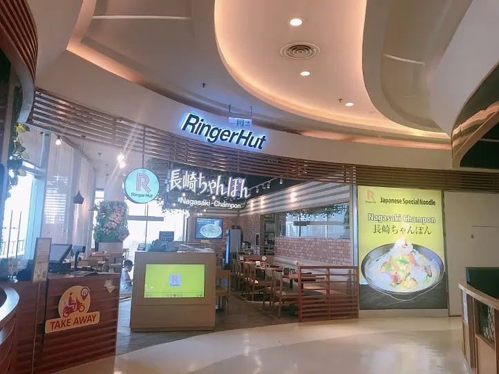 2020年最新！ホーチミン7区おすすめ日本食レストラン10選