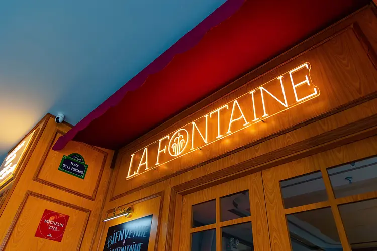 ラ・フォンテーヌ