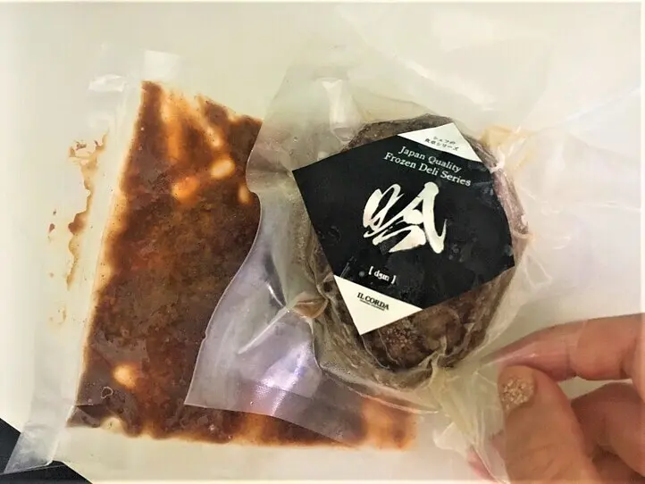 冷凍食品をデリバリーしてくれるお店～洋食編～　