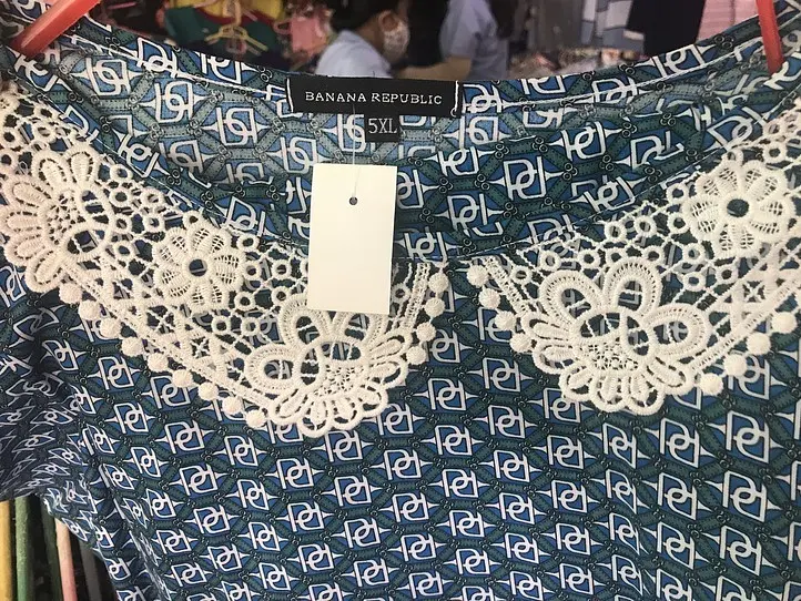 ベトナム土産にピッタリ！？女性向け部屋着「ドーボー 」