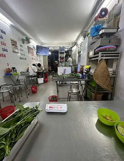 フォー・カオヴァン