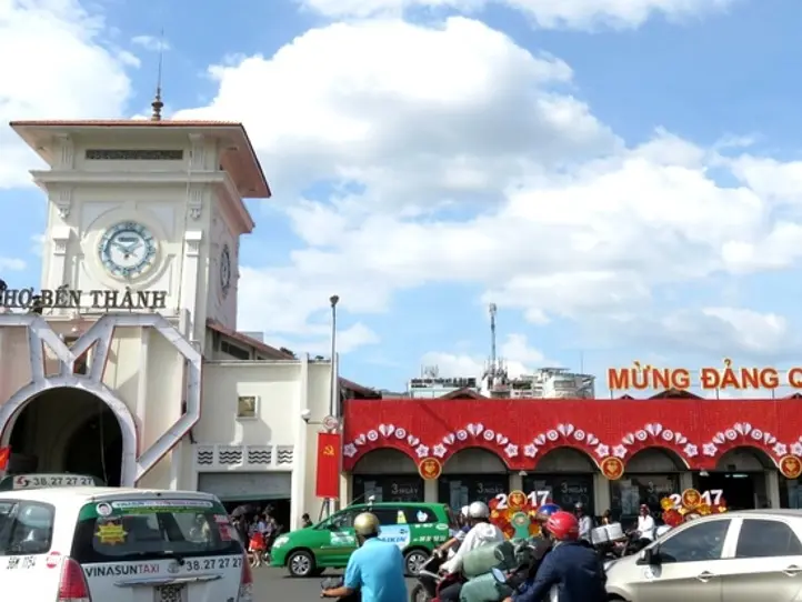 【謹賀新年】2017年もホーチミン観光情報ガイドを宜しくお願い致します♪