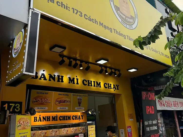 バインミーチムチャイ