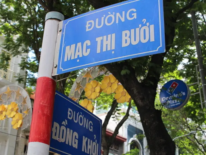 ホーチミン・ドンコイ界隈の立役者。マックチブオイ通りをご案内