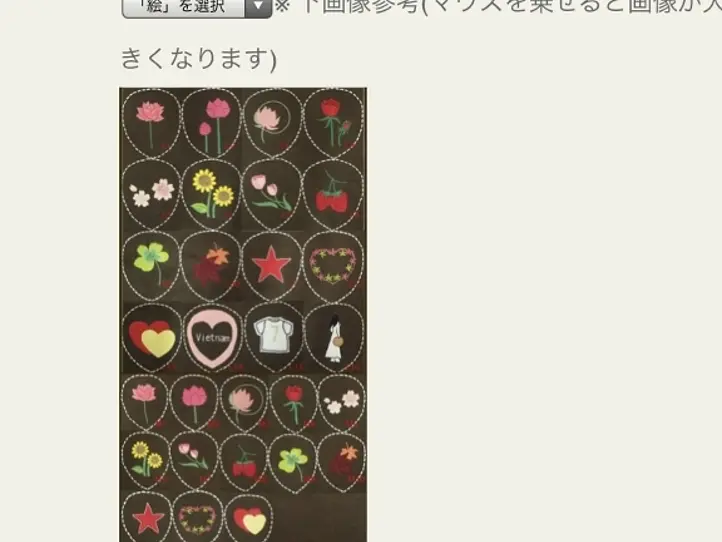 オーダーで思い出に残るテディベアを作ろう！～nagu（ナグ）〜