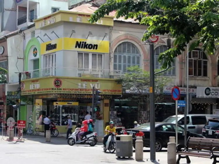 ゴックチャウガーデン