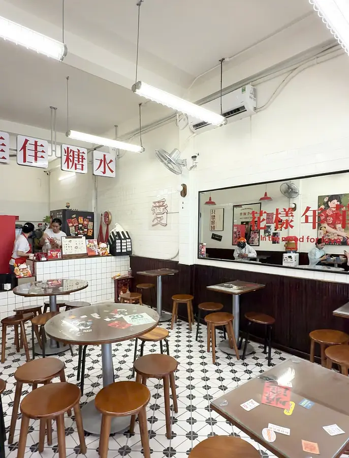 チェーをモダンにアレンジした本格チェー屋さん！Kai Kai甘味処 ー 初めて味わうスイーツの体験