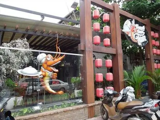 ブオン・クオック・トム