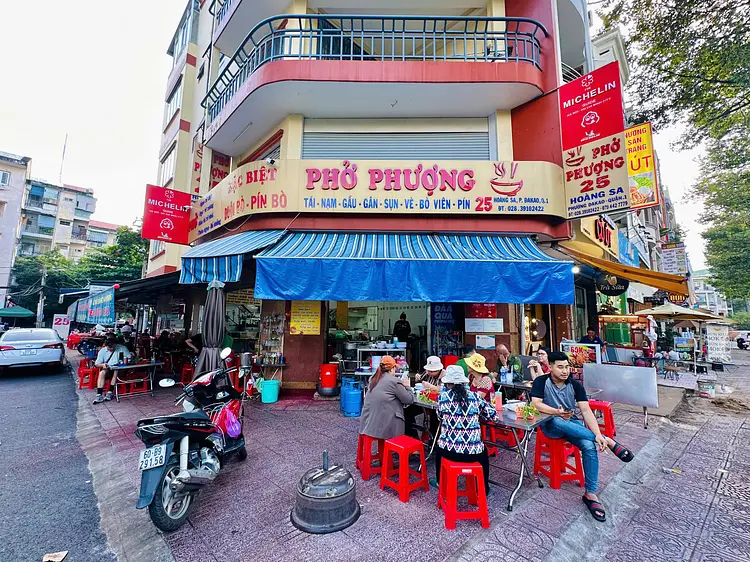 フォー・フォン