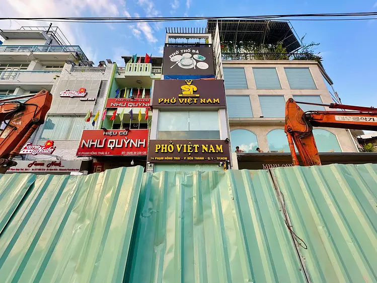 フォー・ベトナム