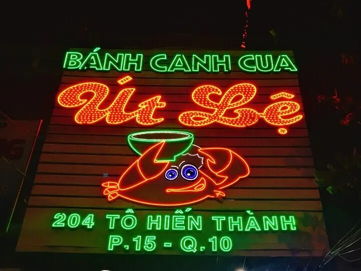 若者が病みつきになるバインカンクア～BANH CANH CUA Ut Le（ウットゥレー）～