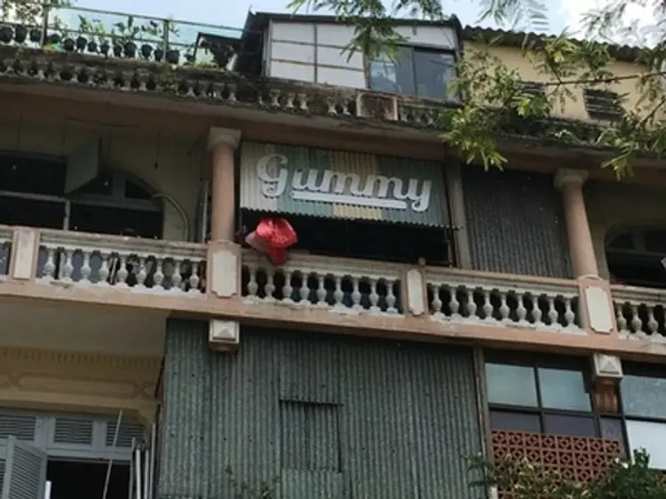 グミー