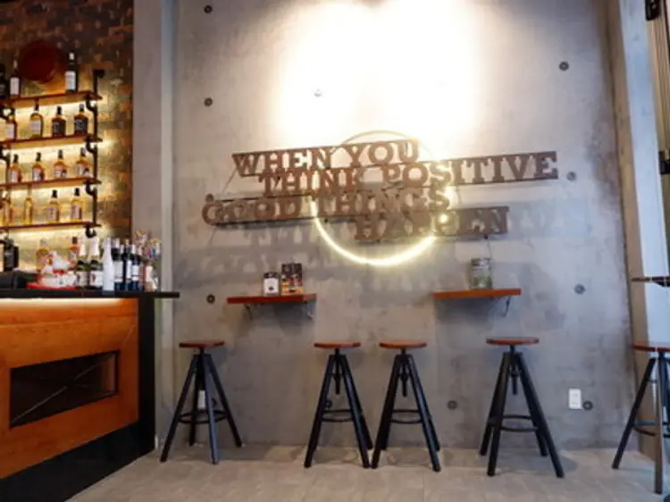 アールスクエア