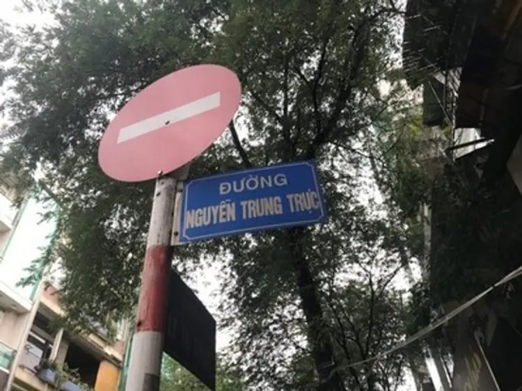 スカイスパ＆ビューティー