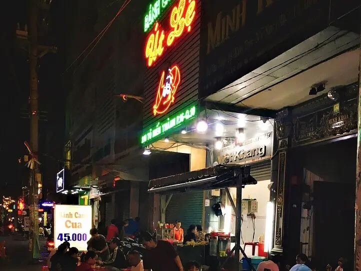 若者が病みつきになるバインカンクア～BANH CANH CUA Ut Le（ウットゥレー）～