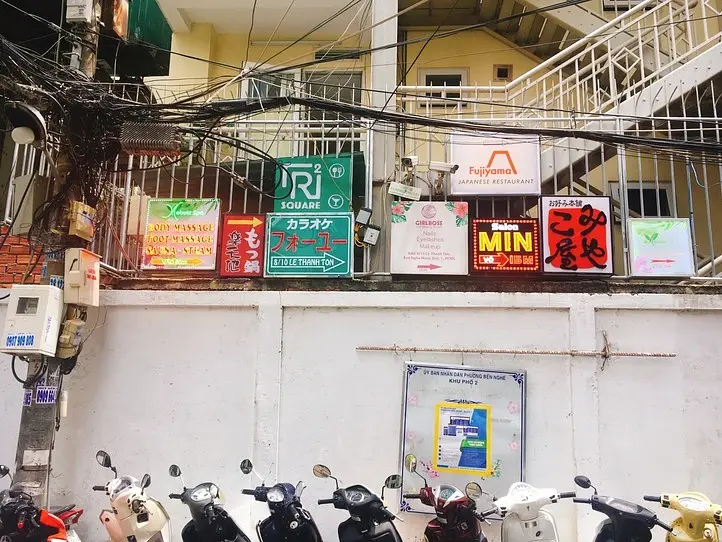 日本人街のハンバーグ屋さん「ぎゅう丸」