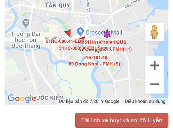 ホーチミン7区・フーミーフンへバスで行ってみよう！～City view bus