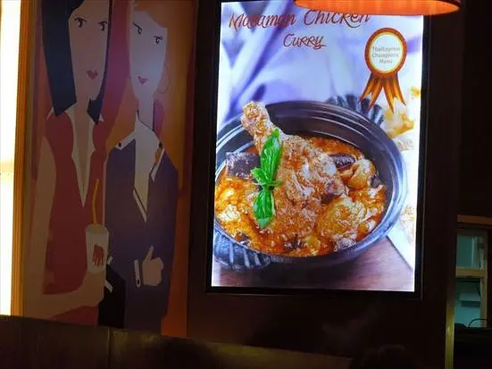 タイ　エクスプレス