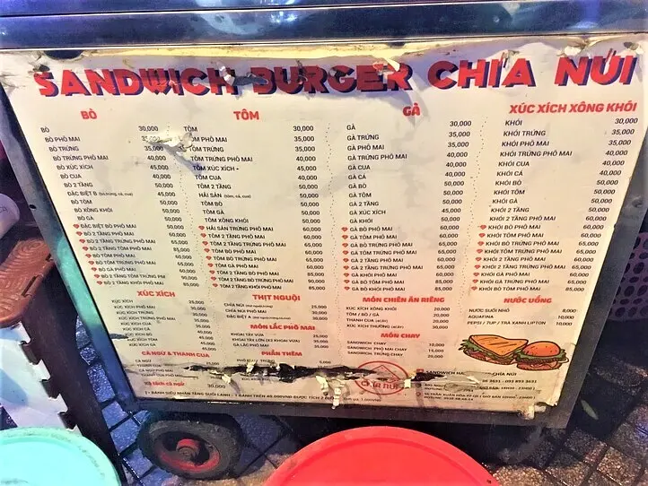 　ホーチミンの若者御用達のストリートフード