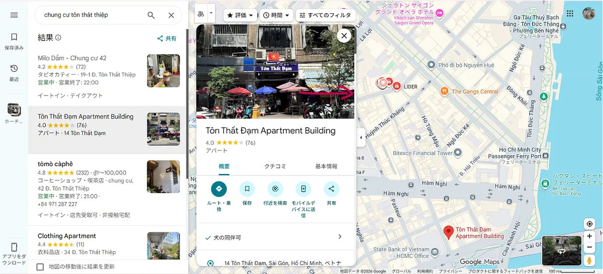 ホーチミンの新定番スポット「トンタットティエップ・アパート」レトロな建物に隠れたカフェ&ショップ巡り