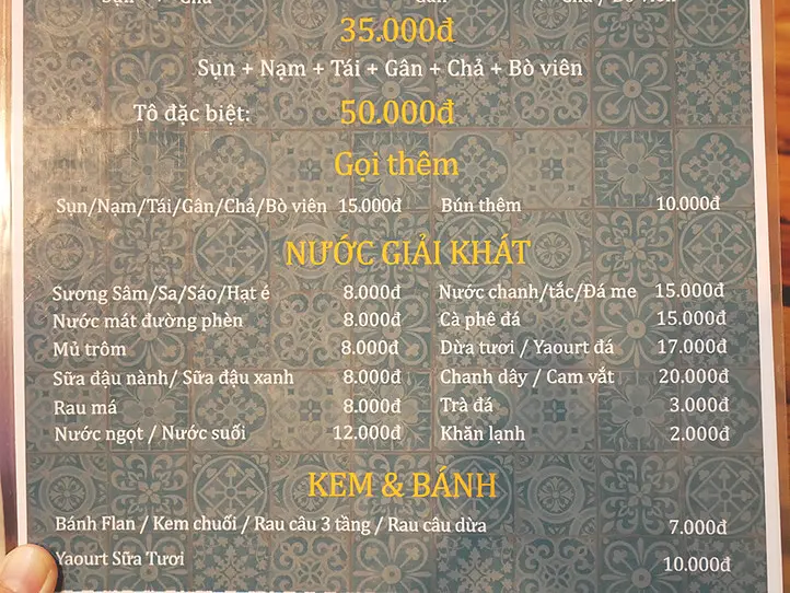 ホーチミンで食べるフエ料理『ブンボーフエ』専門店