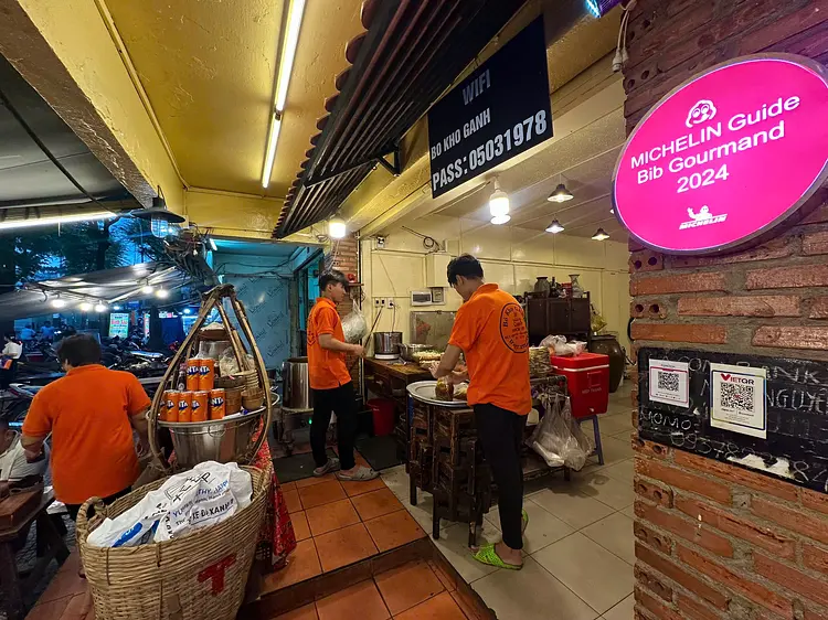 ボー・コー・ガン