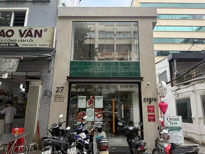 エルギン