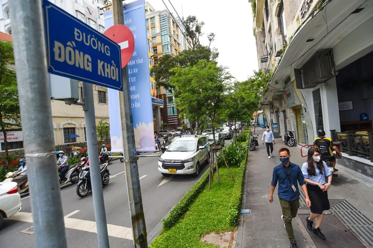 ホーチミン市が広くなった？合併で住所・区の呼び方はどう変わったか
