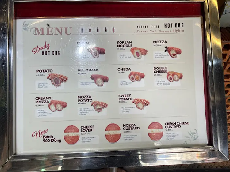 ビッグブロ韓国ホットドッグ