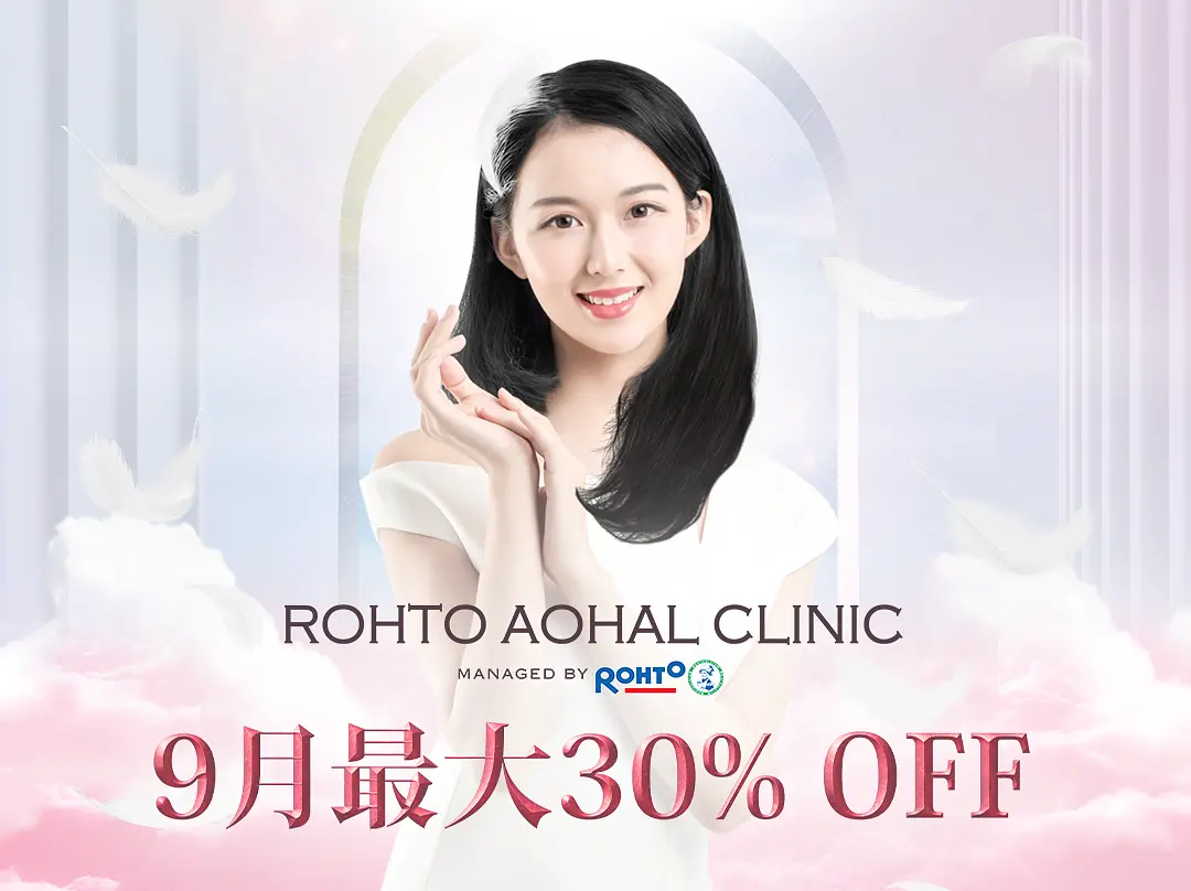 年齢を感じさせない輝きに満ちた美しさ！