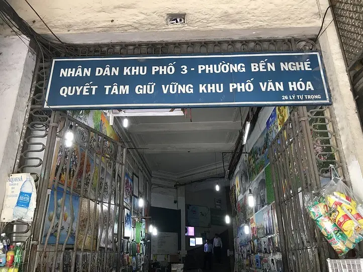 ベトナム人女性の人気NO.1！ローカルショップで服選び〜LIBE