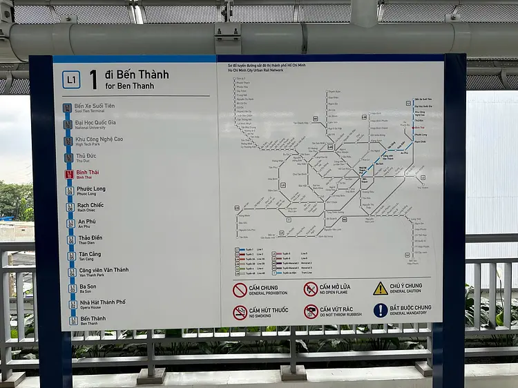 トゥードゥック駅／ホーチミンメトロ