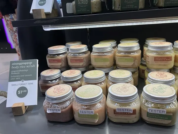 　【プノンペン】カンボジア産の美容グッズ、アロマが買えるおすすめのお店２つ