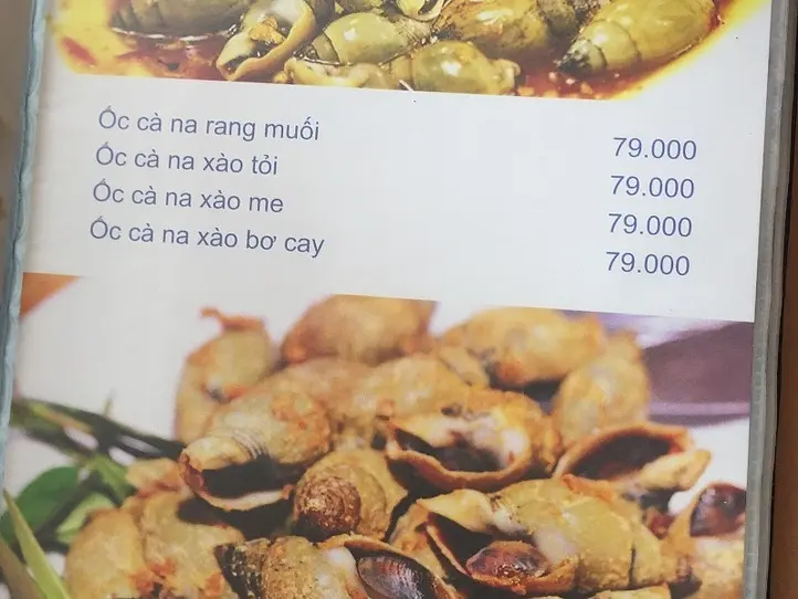 【2区】で貝料理！ローカル価格のレストランといえばココ