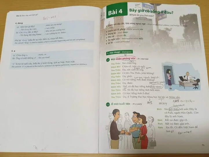 ホーチミンでベトナム語を習うならどこが良い？2つの学校を比較！