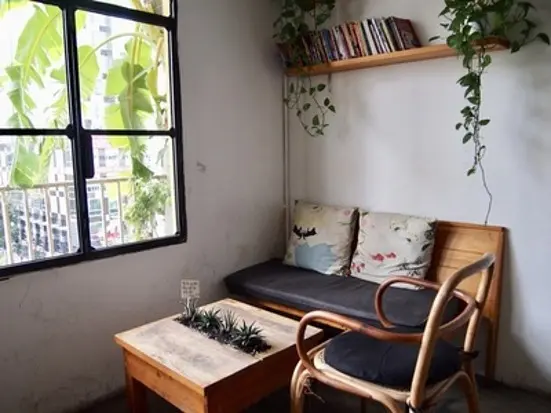 サイゴン・オーイ