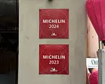 エルギン