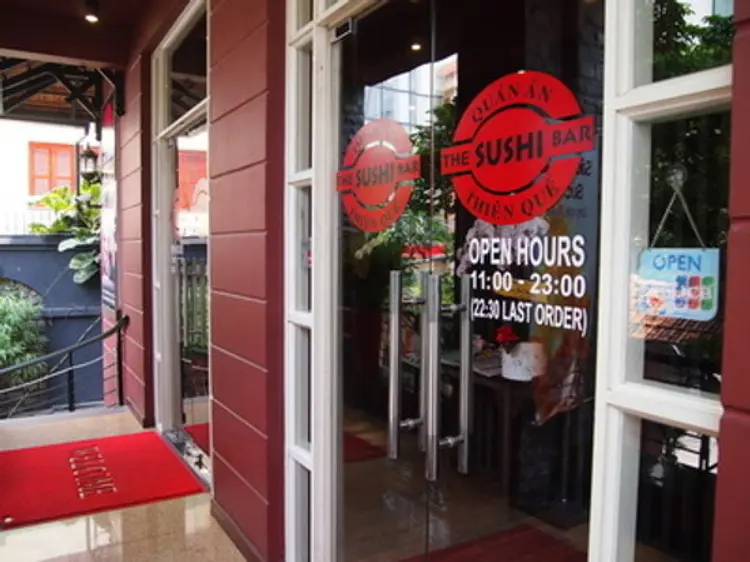 ザ・スシ・バー　1号店