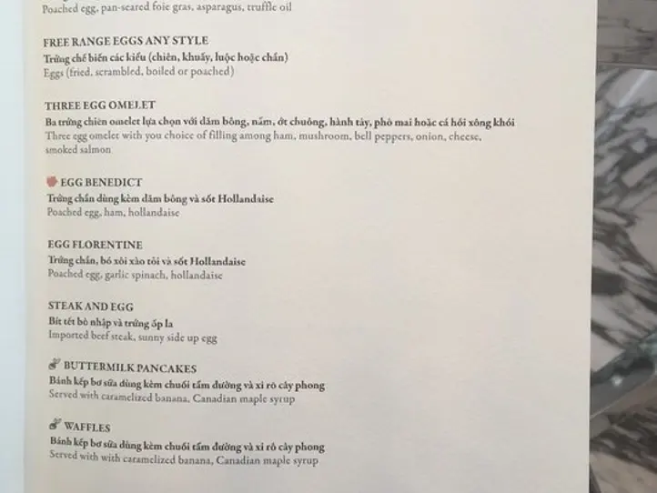 6つ星ホテル「ザ・レヴェリー・サイゴン」で朝食ビュッフェを