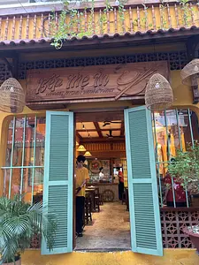 ベップ・メーイン – レータイントン