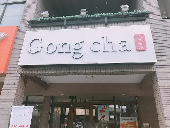 ベトナムも大流行！日本にも出店しているタピオカミルクティの人気店３選