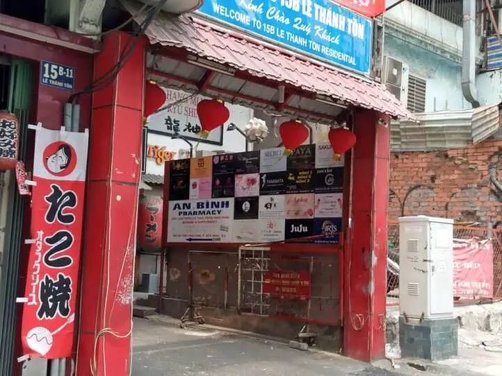 ホーチミン生活♪レタントンのおすすめスーパー4選！