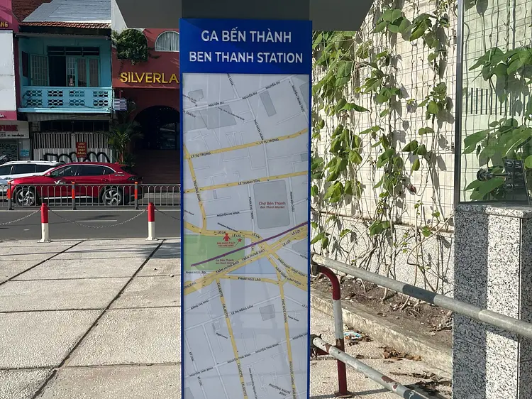 ベンタイン駅／ホーチミンメトロ