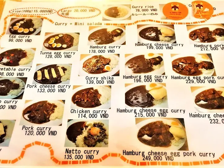 ホーチミンで日本風カレーを「CURRY SHIKA（カレーシカ）」