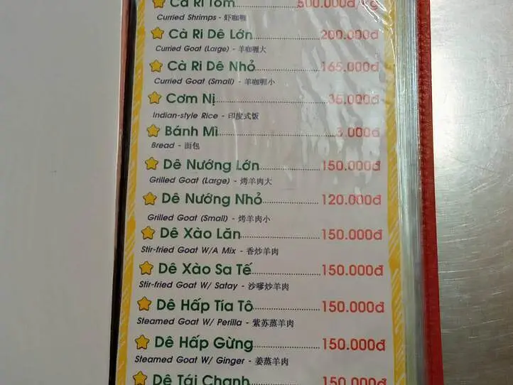 インド風ヤギカレーで疲労回復！～Ca Ri An Do Musa(カリ アンド ムサ)～