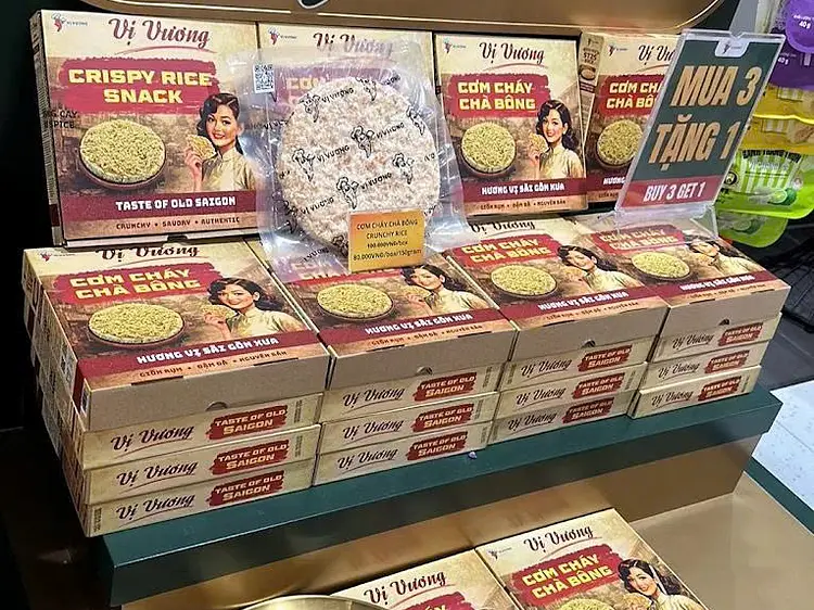 ヴィ・ヴオン 高島屋店
